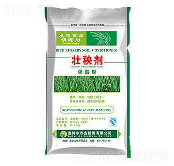 壯秧劑（強(qiáng)酸劑）-澳特爾農(nóng)業(yè)