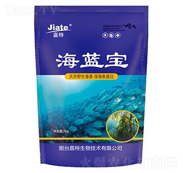 海藍(lán)寶-嘉特生物