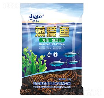 藻愛(ài)·魚(yú)-嘉特生物