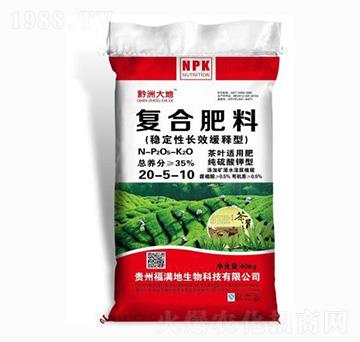 茶葉配方硫酸鉀型復(fù)合肥料20-5-10-施肽酶-施泰美肥業(yè)