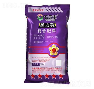 黑力美復(fù)合肥料29-5-6-五禾豐-輝隆集團
