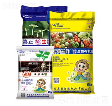 生物有機(jī)肥-富貴盈門+喜正+益根益苗-益佰農(nóng)肥業(yè)
