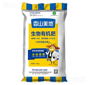 生物有機肥-香山美地-九禾