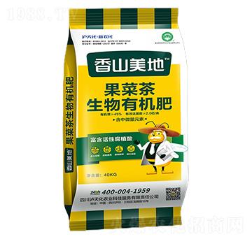 果菜茶生物有機肥-香山美地-九禾
