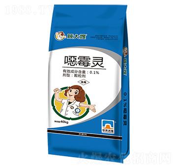 0.1%噁霉靈-顧大嫂-沃緣農(nóng)業(yè)