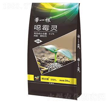 0.1%噁霉靈-蒂一根-沃緣農(nóng)業(yè)