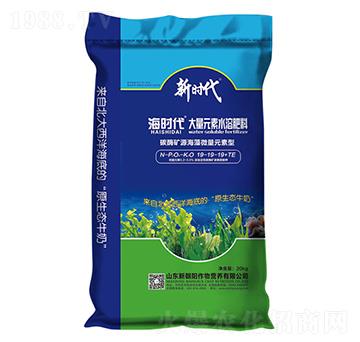 大量元素水溶肥料19-19-19+TE-新時(shí)代-新朝陽
