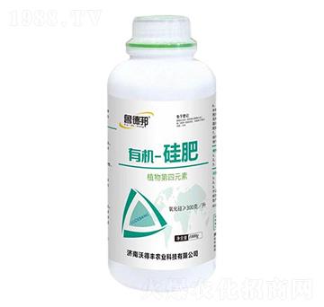 有機硅肥-魯?shù)掳? />
                                </div>
                            </div>
                            
                            <style type=