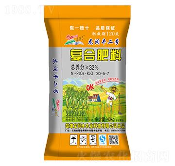 龍潤(rùn)豐二號(hào)復(fù)合肥料20-5-7-龍潤(rùn)豐