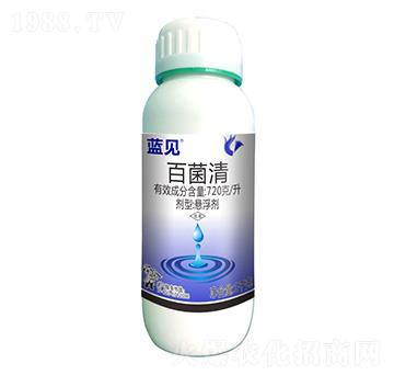 720克/升百菌清-藍見-科利隆生化