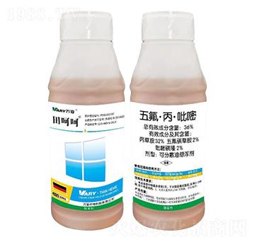 36%五氟·丙·吡嘧-田呵呵-萬(wàn)容