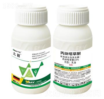 10%丙炔噁草酮-大耕-萬(wàn)容