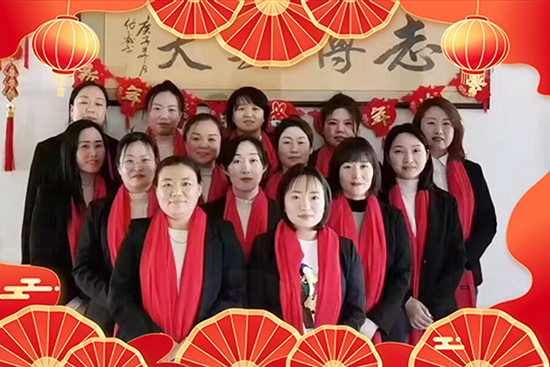 【強(qiáng)農(nóng)生物】恭祝大家蛇年事業(yè)有成，財(cái)源廣進(jìn)，闔家幸福！